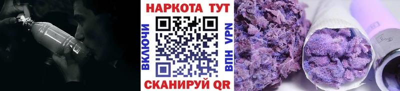 Где продают наркотики Себеж APVP  Марихуана  Мефедрон  Гашиш  АМФЕТАМИН  COCAIN 