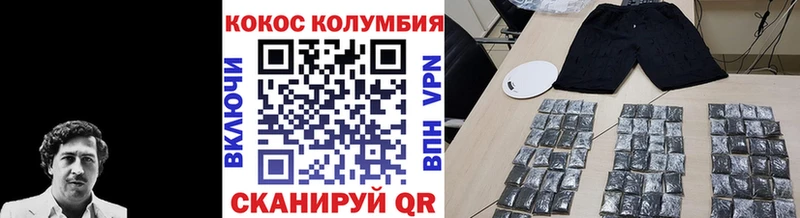 дарк нет состав  Себеж  Кокаин Колумбийский  как найти закладки 