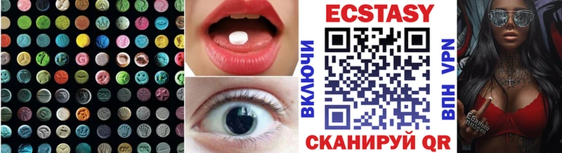 кракен зеркало  купить наркотик  Себеж  Экстази Дубай 