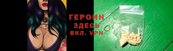 дживик Арсеньев