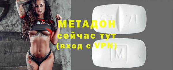 дживик Арсеньев