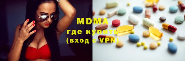 дживик Арсеньев