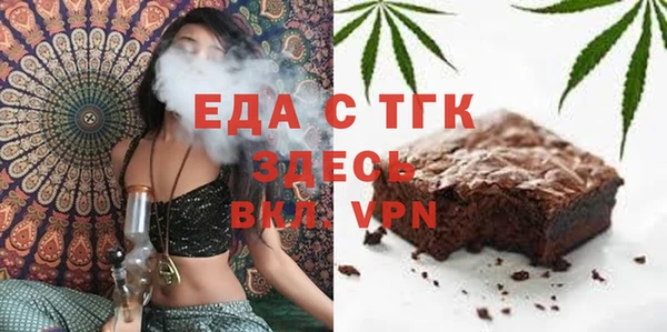дживик Арсеньев