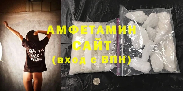 дживик Арсеньев
