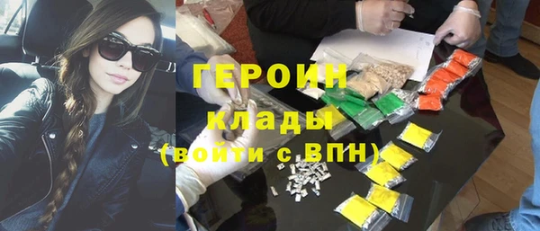 дживик Арсеньев