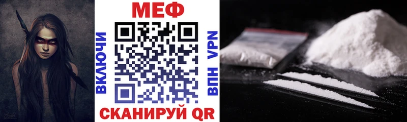 МЯУ-МЯУ VHQ  Себеж 